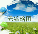 北京中程東方建設工程有限公司承建京平綜合物流樞紐關鍵項目，引領物流新變革